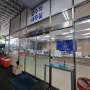 구리현대자동차공업사 이미지