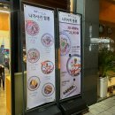 KT포항지사 | 포항 남구 현지인 추천 시외버스터미널 근처 혼밥하기 좋은 맛집 나가사키짬뽕 일식 돈가스