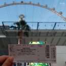 하이롤러 이미지