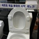 (주)제이에스에스 이미지