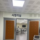 판교도서관 시청각실 | 분당 수내도서관 완전 정복｜2025년 개관, 진짜 가볼만한 이유