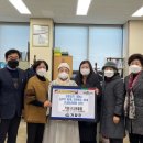 거창시니어클럽소담