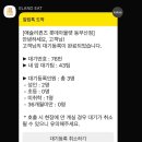 보리먹인 우리소 | 애슐리퀸즈 롯데아울렛 동부산점 웨이팅 메뉴 가격 예약 내돈내산