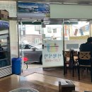 다원식당 - 화성시 청원산단2길 96 | 다원식당