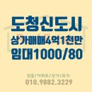 원창광고 이미지