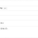 신성사 이미지