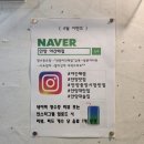 삼덕매점 이미지