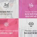 어보틀오브프룻 | 유산균 추천, 불규칙한 식습관엔 여성을 위한 누나애 유산균