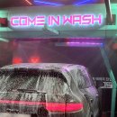 서현세차장 이미지