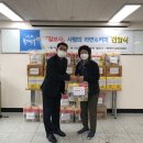 칠보사