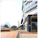 참다한홍삼충북