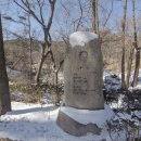 삼청공원