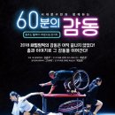 서대문구 서대문문화회관 대극장 이미지