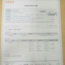 삼도휘트니스 이미지