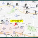 인하사랑약국 이미지