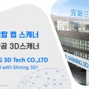 아인스덴탈 네이버블로그