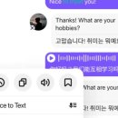 헬로우마케팅