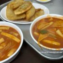 (주)혜원 | [맑은샘 떡볶이] 서울 중랑구맛집 망우동 떡볶이 추천 혜원여고맛집 추억의 분식집 맑은샘떡볶이