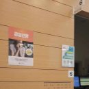 정림내과의원 이미지