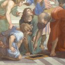 아테네 학당 이미지