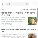 훈브레드