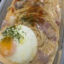 파스타예요 영등포당산본점 이미지