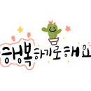 자원순환교육지도사 자격증 과정 이미지