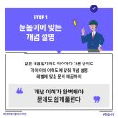 에이플러스수학 이미지