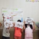 정라초등학교 이미지