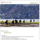 거친파도5