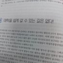 세븐종합관리