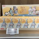 신세계마트 | 팝마트 작은별 시리즈 키링 시크릿 언박싱 후기(feat. 신세계 센텀시티 크리스마스트리)