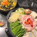 가야25시주점 | [안산 고잔동 또간집] 안주 실패하기 싫은 사람 주목! ‘매화당’ 솔직 후기