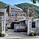 담양추억의골목