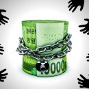 서귀포고성우체국 이미지