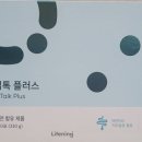 다모아화장품 이미지