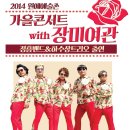 공원장여관 네이버블로그