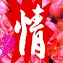 정이네유통 이미지