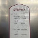 베스트 웨스턴 프리미어 강남호텔 | 서울 신논현 가성비 좋은 베스트 웨스턴 프리미어 강남 숙박 후기