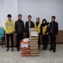 제천가톨릭복지관(요셉의집) 이미지