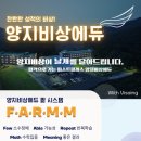 비상에듀 이미지