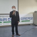 디자인마을 이미지