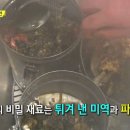 6호선 신당역 이미지