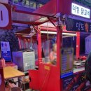 칠성꼬치구이 네이버블로그