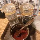소윤이네손만두&김밥