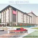 리버사이드 스포츠 | 방콕 호텔 추천! 이비스 방콕 리버사이드 숙박 후기: 가성비 최고!