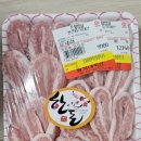 황가네 축산 네이버블로그