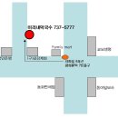 터사랑 이미지