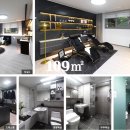 하늘채세탁 이미지