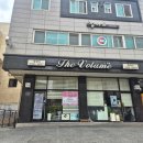 [미용] 청주 더볼륨 피부샵 관리 받고 왔당 l 에너지 테라피, 체형관리
